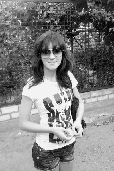 Александра Русак