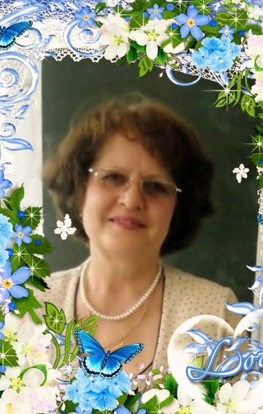 Галина Борисовна Зуева (Поездник)