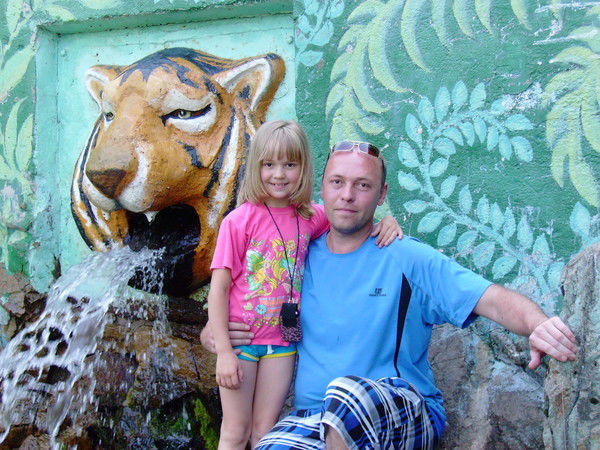 Сергей Семеренко