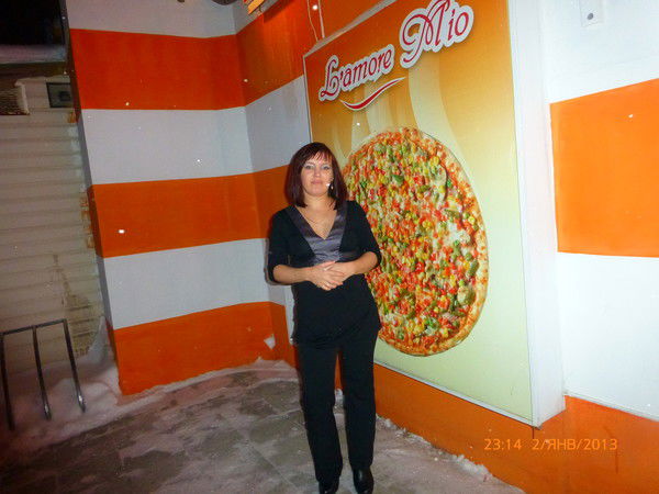 Лейсан Икрамова