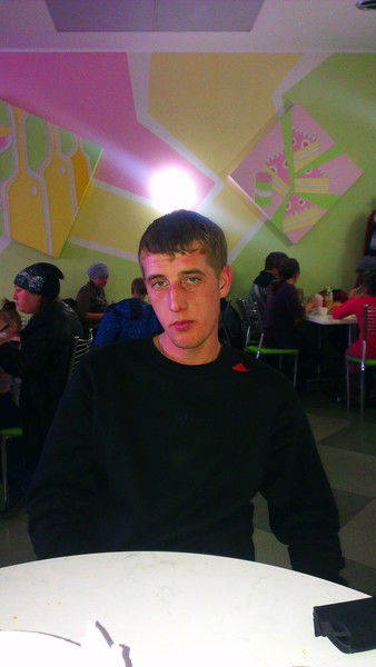 Саня Заромятнов