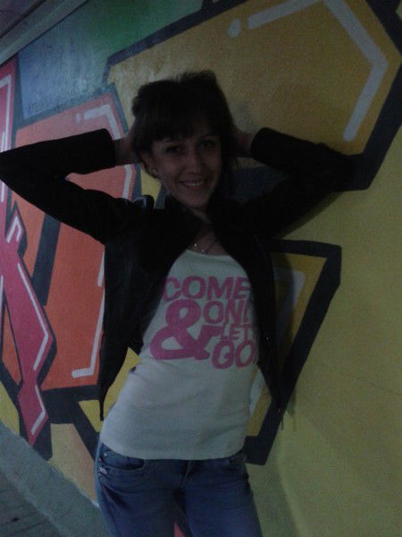 Маришка Тищенко