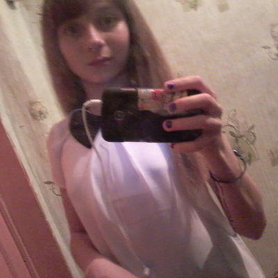 Дарья Алексеевна