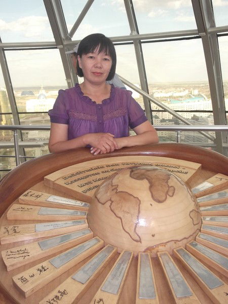 Дана Снадинова