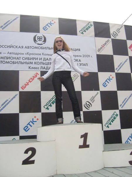 Анастасия Юрьевна