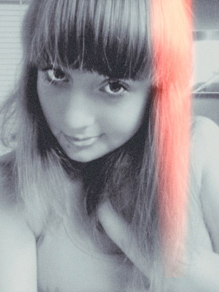 Офигенная| Твоя|