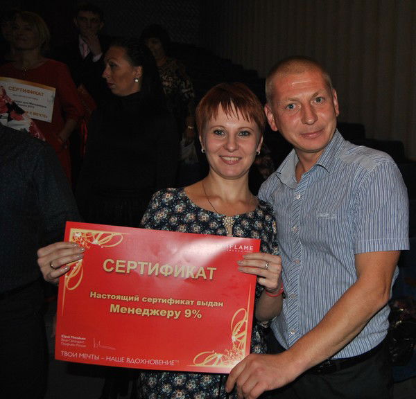 Виталий Агалаков