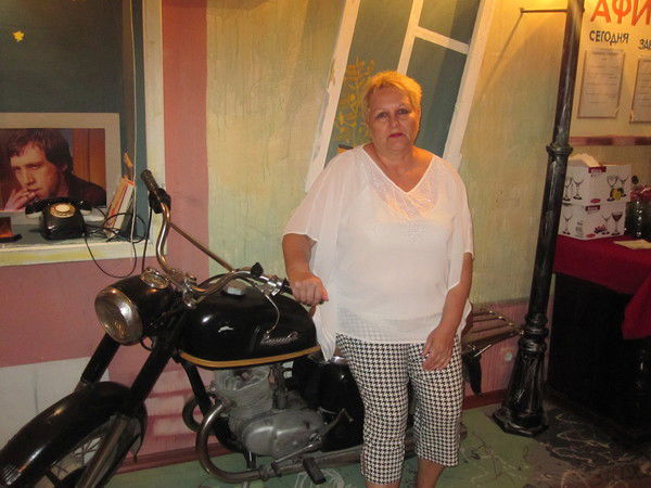 Галина Хохлова