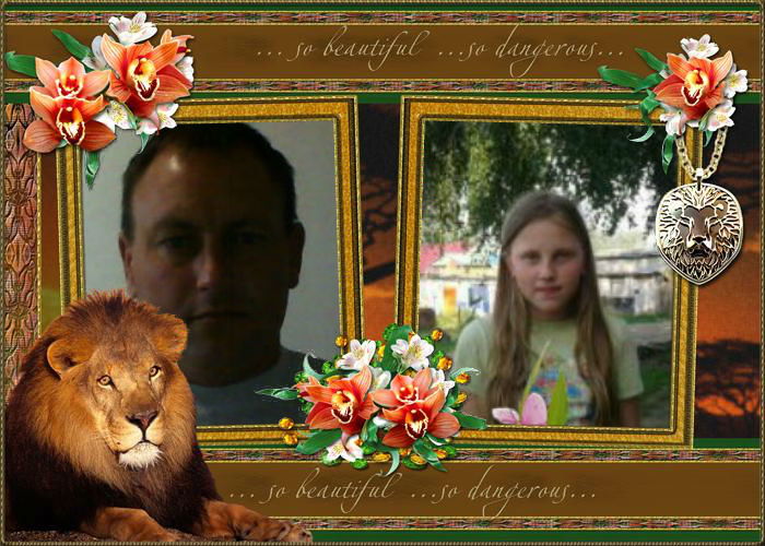 Сергей Голубенко