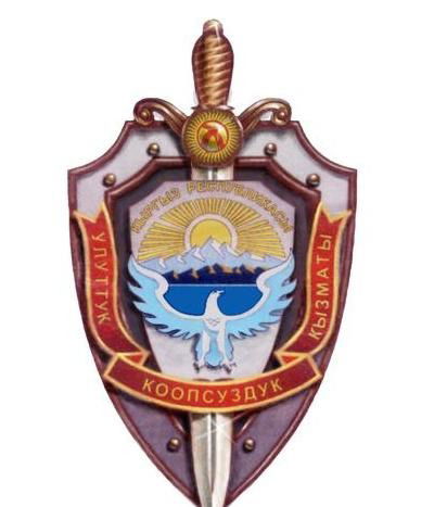 Турат Жакыпов