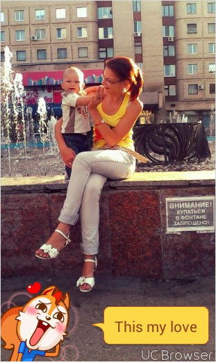 Анастасия Браницкая