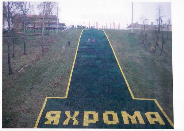 Сергей Иванов