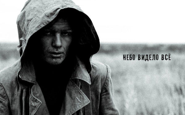 ***vitek _- 888-_***