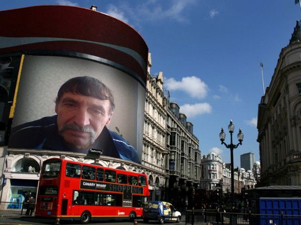 Константин Мамренко