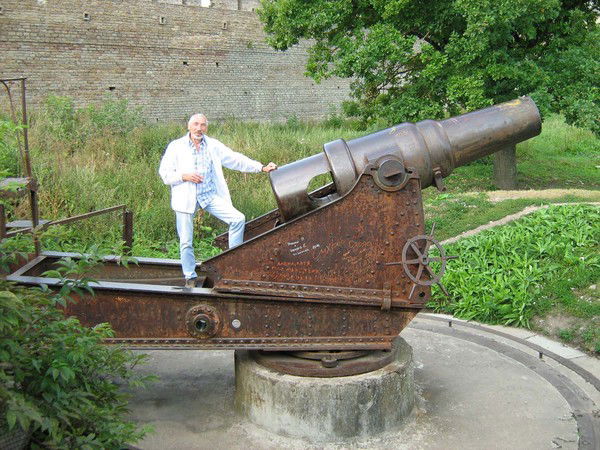 Аркадий Арлович