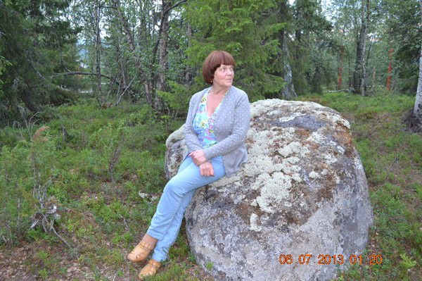 Любовь Левицкая