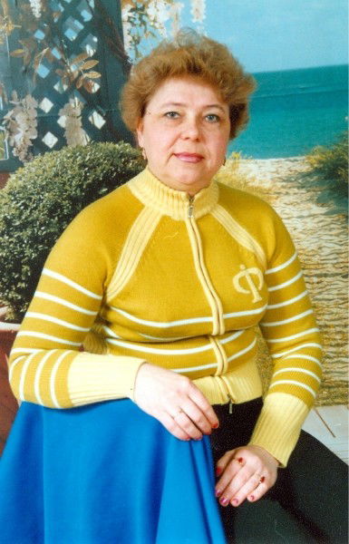 Галина Вернер