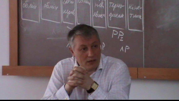 Валерий Беличенко