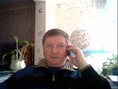 Александр Александр