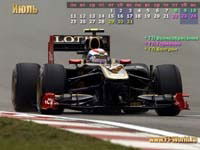 Даниил Истюфеев