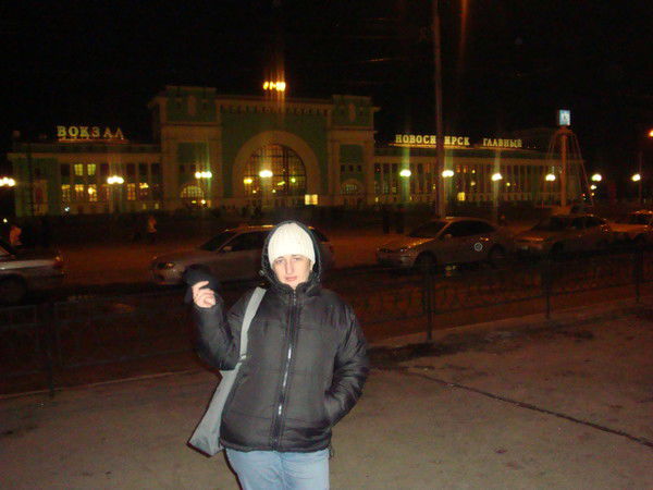 Лариса Копылкова