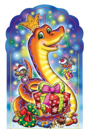 Людмила Радаева