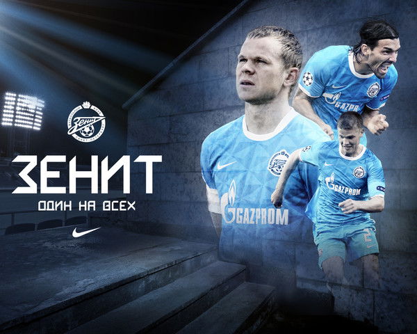 Руслан Абдульманов