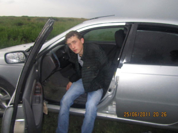 ****interpol**** ****interpol****