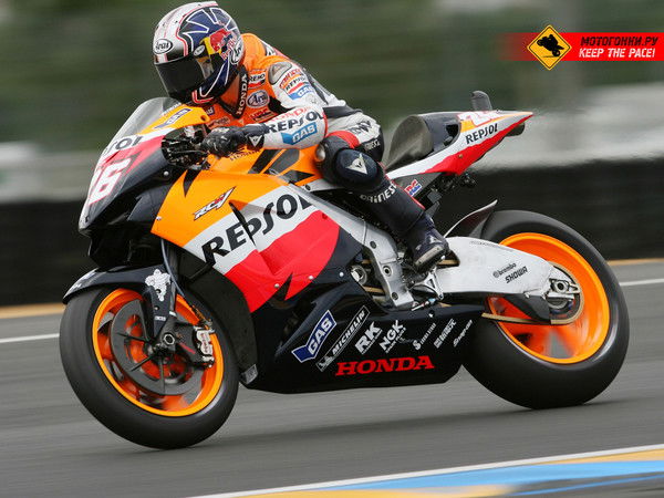 Виктор Виктор