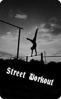 Виктор Хамутовский