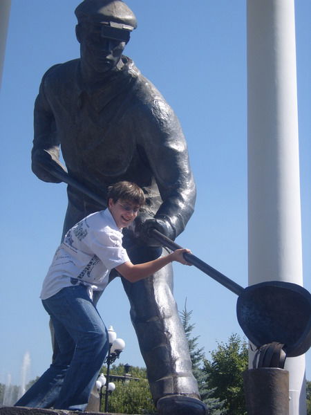 Илья Машков