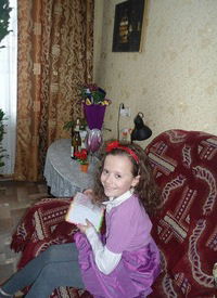 Полина Тюрина