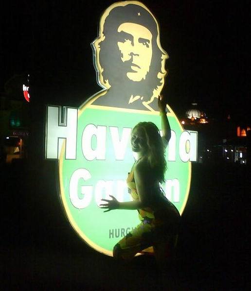 Марина Беляева