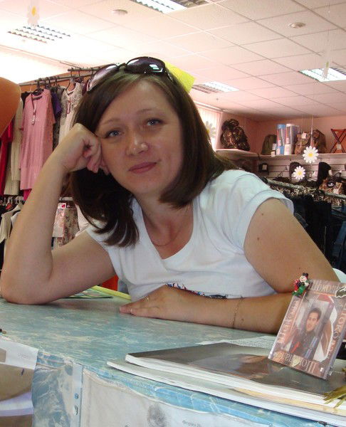 Светлана Тростникова