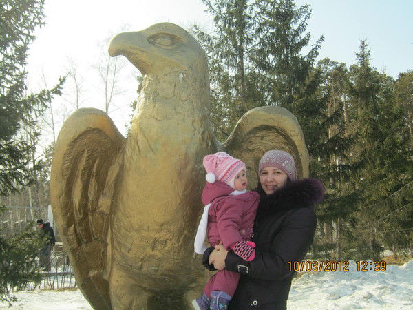 Лилия Ахметова