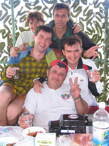 Усо Цск Ввс