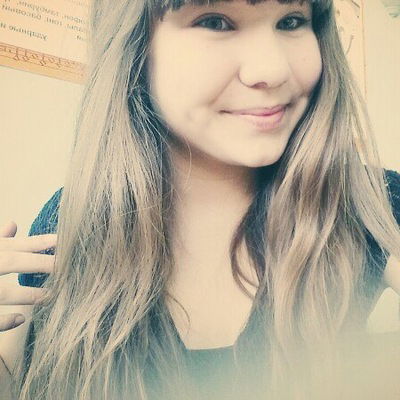 Эльвина Гатиятуллина