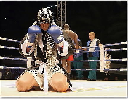 Рамазан Магомедов