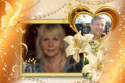 Светлана Есионова