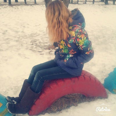 Диана Цимболенко