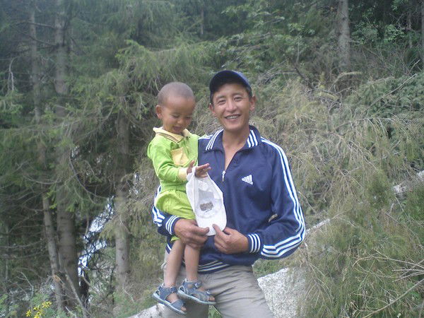 Айбек Замирбеков