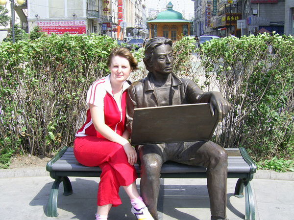 Анна Суслова