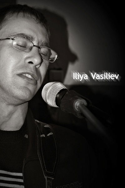 Илья Васильев