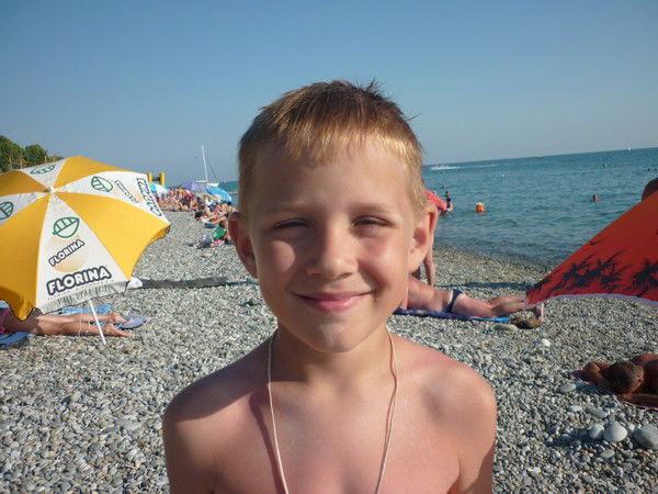 Дима Маслов