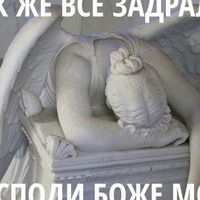 Анастасия Гололобова