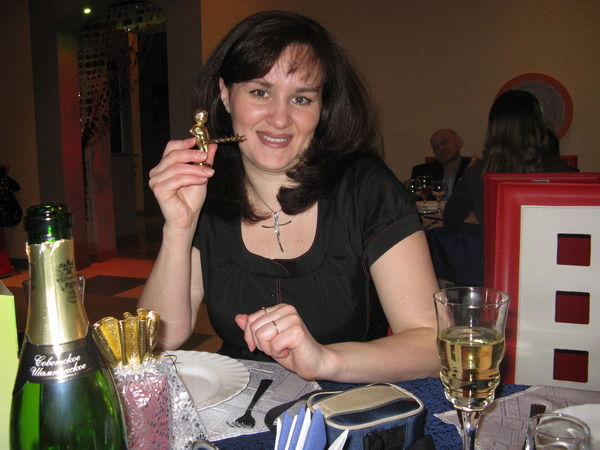 Ирина Куприй