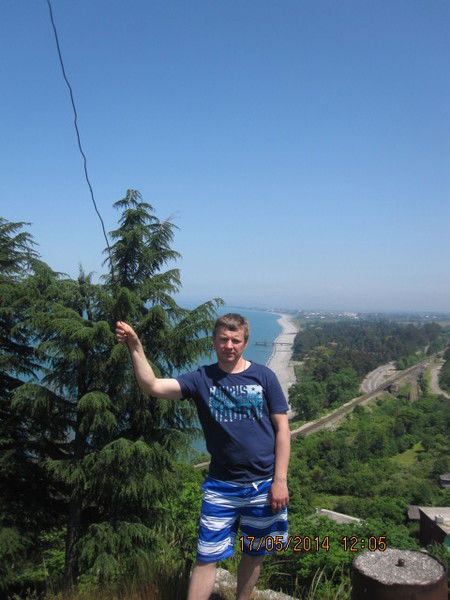 Гена Горматин