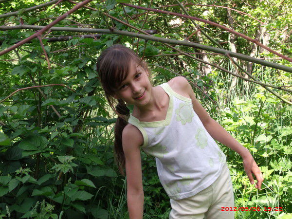 Полина Понамарёва