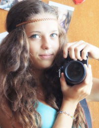 Алина Ткаченко