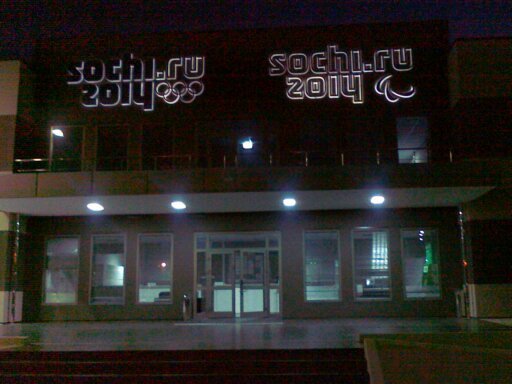 Дмитрий Катасонов